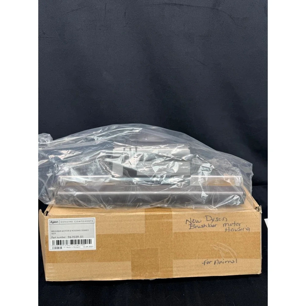 Dyson brushbar motor